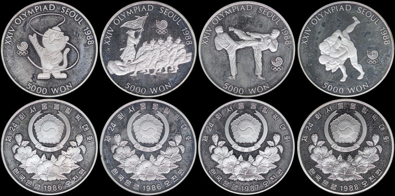 SOUTH KOREA: Mixed lot of 4 coins of the 1988 Olympics series composed of 2x 500...