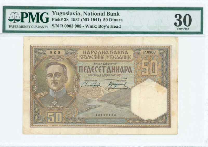 YUGOSLAVIA: 50 Dinara (issued in 1941 as Serbian banknote / old date 1.12.1931) ...