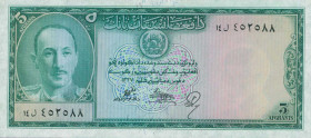 AFGHANISTAN: 5 Afghanis (SH1327 / 1948) in green and multicolor with King Muhammad Zahir (second portrait). S/N: "14J 452588". WMK: Zahir. Printed by ...
