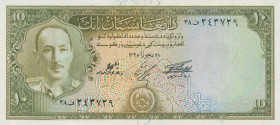AFGHANISTAN: 10 Afghanis (SH1336 / 1957) in greenish brown multicolor with King Muhammad Zahir (second portrait). S/N: "38f 243729". WMK: Zahir. Print...