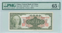 CHINA / REPUBLIC: 5 Yuan (1945) in olive-green on multicolor unpt with Lin Sun at left. S/N: "YJ 387735". Printed by ABNC. Inside holder by PMG "Gem U...