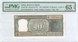 INDIA: 10 Rupees (ND 1985-90) in dark brown on multicolor unpt. S/N: "N/60 987616". Inside holder by PMG "Gem Uncirculated 65 EPQ / Staple Holes at Is...
