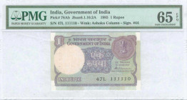 INDIA: 1 Rupee (1985) with coin with Asoka column. S/N: "47L 111110". WMK: Ashoka column. Inside holder by PMG "Gem Uncirculated 65 EPQ / Staple Holes...
