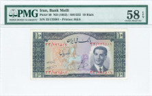 IRAN: 10 Rials (SH1332 / 1953) in dark blue and multicolor with Shah Pahlavi in civilian attire at right. S/N: "33/179501". Printed by (H&S). Inside h...