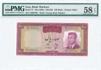 IRAN: 100 Rials (SH1342 / 1963) in maroon on multicolor unpt with portrait (type VI) of Shah Pahlavi in armed forces uniform at right. S/N: "4/ 996798...