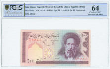 IRAN: 100 Rials (ND 1985-) in purple on multicolor unpt with Ayatollah Moddaress at right. S/N: "499601". Signature #25. WMK: Arms. Inside holder by P...