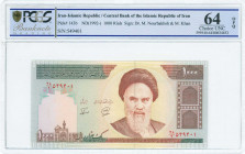 IRAN: 1000 Rials (ND 1992-) in brown and dark green on multicolor unpt with Khomeini at right. S/N: "549401". Signature #27. WMK: Mohd Fahmideh. Insid...