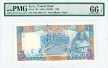 SYRIA: 100 Pounds (1998) in light blue, red-brown and purple on multicolor unpt with Bosra theater at center and ancient bust of Philip at right. S/N:...