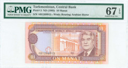 TURKMENISTAN: 10 Manat (ND 1993) in brown and pale orange on multicolor unpt with President S Niyazov at right. S/N: "AB 1268915". WMK: Rearing Arabia...