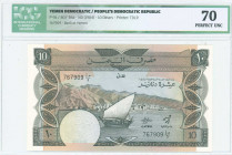 YEMEN / DEMOCRATIC REPUBLIC: 10 Dinars (ND 1984) in deep olive-green on multicolor unpt with Aden harbor and dhow at center. S/N: "767909". WMK: Camel...