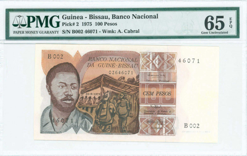 GUINEA - BISSAU: 100 Pesos (24.9.1975) in brown on multicolor unpt with D Ramos ...