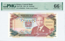 KENYA: 50 Shillings (1.7.1992) in red-brown on multicolor unpt with President Daniel Toroitich Arap Moi at center right. S/N: "AP 856245". WMK: Lion h...