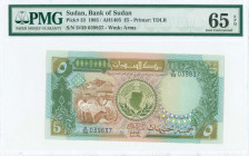 SUDAN: 5 Pounds (Law 1985 / AH1405) in olive and brown on multicolor unpt with cattle at left and outline map of Sudan at center. S/N: "D/39 039837". ...