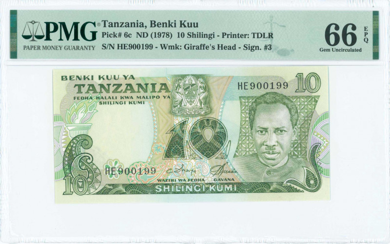 TANZANIA: 10 Shilingi (ND 1978) in green on multicolor unpt with Arms at top cen...