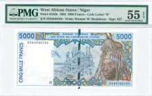 WEST AFRICAN STATES / NIGER: 5000 Francs (1995) in dark brown and deep blue on multicolor unpt with womans head at right and smelting plant at center....