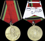 RUSSIA: Gilt bronze Jubilee Medal for 20 Years of Victory in the Great Patriotic War 1945-1965. With full original ribbon. Extremely Fine.