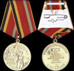 RUSSIA: Gilt bronze medal for the 30th Anniversary of the Victory in the Great Patriotic War - Victory over Nazi Germany (1945 - 1975). With full orig...