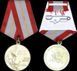 RUSSIA: Gilt bronze medal for 60 Years of the Armed Forces of the USSR (1978). With full original ribbon. Extremely Fine.