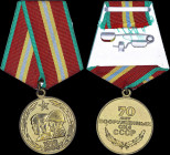 RUSSIA: Gilt bronze medal for 70 Years of the Armed Forces of the USSR (1988). With full original ribbon. Extremely Fine.