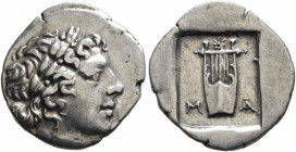 LYCIAN LEAGUE. Circa 48-42 BC. Hemidrachm (Silver, 16 mm, 1.58 g, 12 h), Masikytes. Laureate head of Apollo to right. Rev. M-A Kithara; above, star; a...