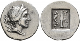 LYCIAN LEAGUE. Circa 48-27 BC. 1/4 Drachm (Silver, 14 mm, 1.00 g, 12 h), Masikytes. Diademed and draped bust of Artemis to right, bow and quiver over ...