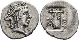 LYCIAN LEAGUE. Late 1st century BC-early 1st century AD. Hemidrachm (Silver, 16 mm, 1.68 g, 12 h), Kragos. Λ-Y Laureate head of Apollo to right. Rev. ...