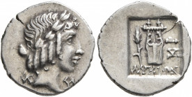 LYCIAN LEAGUE. Late 1st century BC-early 1st century AD. Hemidrachm (Silver, 15 mm, 1.81 g, 12 h), Kragos. Λ-Υ Laureate head of Apollo to right. Rev. ...