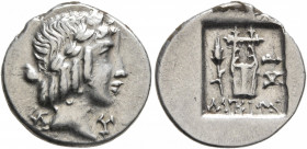 LYCIAN LEAGUE. Late 1st century BC-early 1st century AD. Hemidrachm (Silver, 15 mm, 1.54 g, 12 h), Kragos. Λ-Υ Laureate head of Apollo to right. Rev. ...