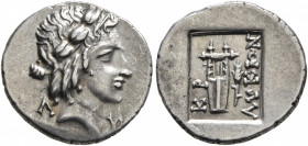 LYCIAN LEAGUE. Late 1st century BC-early 1st century AD. Hemidrachm (Silver, 15 mm, 1.61 g, 12 h), Kragos. Λ-Υ Laureate head of Apollo to right. Rev. ...