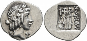 LYCIAN LEAGUE. Late 1st century BC-early 1st century AD. Hemidrachm (Silver, 16 mm, 1.76 g, 12 h), Kragos. Λ-Υ Laureate head of Apollo to right. Rev. ...