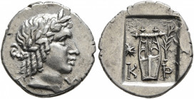 LYCIAN LEAGUE. Late 1st century BC-early 1st century AD. Hemidrachm (Silver, 15 mm, 1.84 g, 12 h), Kragos. Λ-Y Laureate head of Apollo to right. Rev. ...