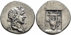 LYCIAN LEAGUE. Late 1st century BC-early 1st century AD. Hemidrachm (Silver, 15 mm, 1.61 g, 1 h), Masikytes. Λ-Y Laureate head of Apollo to right. Rev...