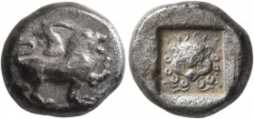 WESTERN ASIA MINOR, Uncertain. 5th century BC. Drachm (Silver, 14 mm, 4.12 g, 6 h). Chimaira standing right, left forepaw raised. Rev. Facing gorgonei...