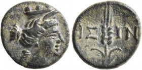 PISIDIA. Isinda. 2nd-1st century BC. AE (Bronze, 13 mm, 1.84 g, 12 h). Head of Kybele (?) to right, wearing kalathos. Rev. IΣ-IN Grain ear. SNG Paris ...