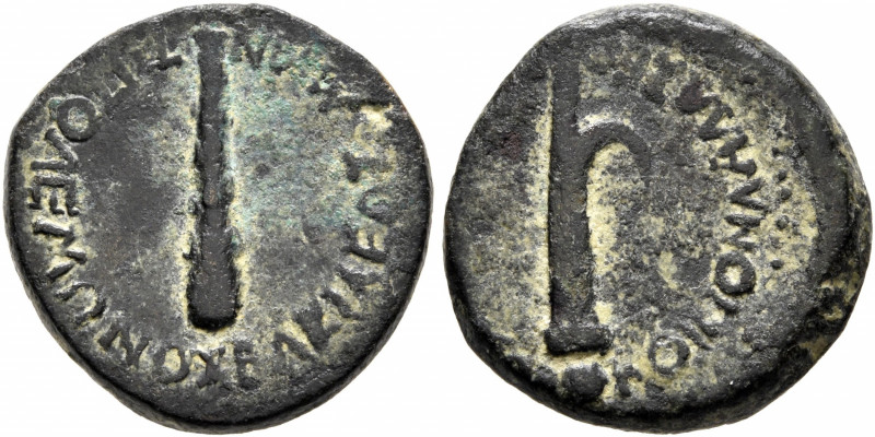 CILICIA. Olba. M. Antonius Polemo III, King, circa 70 AD. Hemiassarion (Bronze, ...