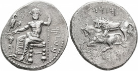 CILICIA. Tarsos. Mazaios, satrap of Cilicia, 361/0-334 BC. Stater (Silver, 25 mm, 10.61 g, 6 h). &#67649;&#67663;&#67659;&#67669;&#67667;&#67654; ('b'...