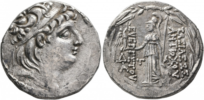 KINGS OF CAPPADOCIA. temp. Ariarathes VIII – Ariobarzanes I, circa 100-80 BC. Te...