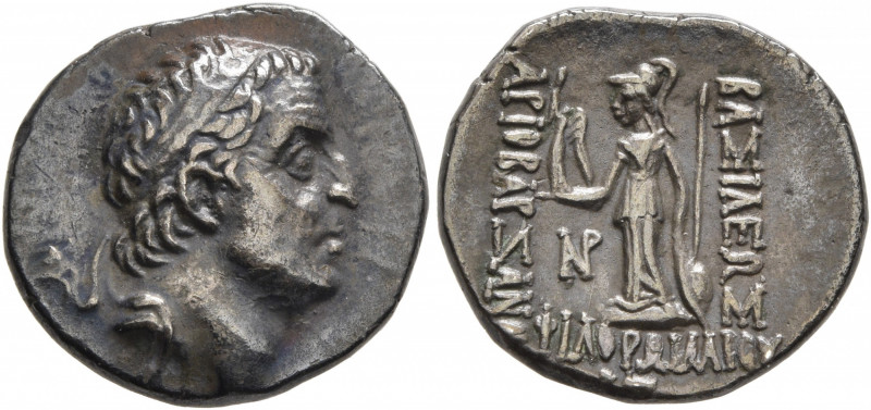 KINGS OF CAPPADOCIA. Ariobarzanes I Philoromaios, 96-63 BC. Drachm (Silver, 17 m...