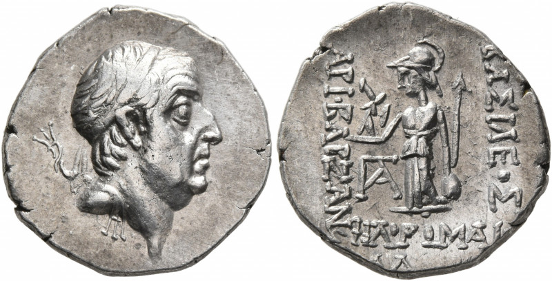 KINGS OF CAPPADOCIA. Ariobarzanes I Philoromaios, 96-63 BC. Drachm (Silver, 18 m...