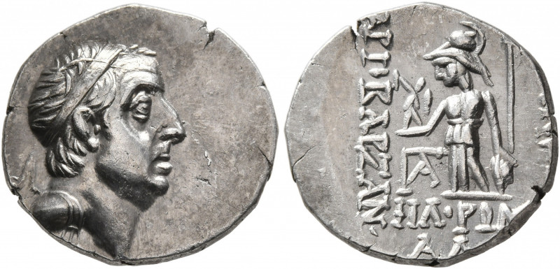 KINGS OF CAPPADOCIA. Ariobarzanes I Philoromaios, 96-63 BC. Drachm (Silver, 17 m...