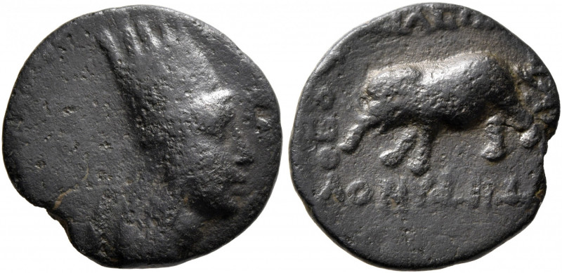 KINGS OF ARMENIA. Tigranes I, 121-96 BC. Dichalkon (Bronze, 18 mm, 2.79 g, 2 h),...