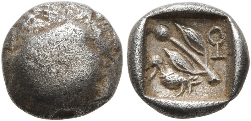 CYPRUS. Uncertain mints. 5th century BC. Obol (Silver, 9 mm, 0.83 g). Uncertain ...