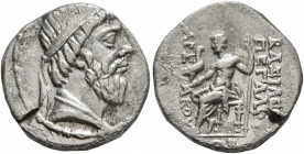 KINGS OF PARTHIA. Mithradates I, 165-132 BC. Drachm (Silver, 17 mm, 4.00 g, 11 h), Seleukeia on the Tigris, SE 174 = 139/8. Diademed and draped bust o...