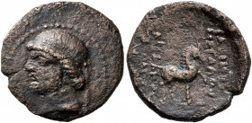 KINGS OF PARTHIA. Phraates II, 132-126 BC. AE (Bronze, 17 mm, 2.61 g, 12 h), Ekbatana. Diademed and draped bust of Phraates II to left. Rev. Horse pra...