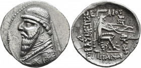 KINGS OF PARTHIA. Mithradates II, 121-91 BC. Drachm (Silver, 21 mm, 4.12 g, 12 h), Ekbatana, circa 119-109. Diademed and draped bust of Mithradates II...