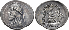 KINGS OF PARTHIA. Mithradates II, 121-91 BC. Drachm (Silver, 19 mm, 3.72 g, 12 h), Ekbatana, circa 119-109. Diademed and draped bust of Mithradates II...