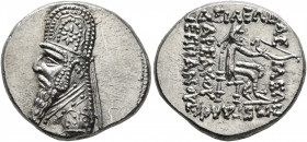 KINGS OF PARTHIA. Mithradates II, 121-91 BC. Drachm (Silver, 19 mm, 4.25 g, 12 h), Rhagai, circa 96/5-93/2. Diademed and draped bust of Mithradates II...
