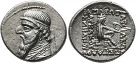 KINGS OF PARTHIA. Mithradates II, 121-91 BC. Drachm (Silver, 19 mm, 4.18 g, 12 h), Rhagai, circa 109-96/5. Diademed and draped bust of Mithradates II ...