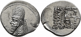 KINGS OF PARTHIA. Mithradates II, 121-91 BC. Drachm (Silver, 20 mm, 4.09 g, 12 h), Rhagai, circa 96/5-93/2. Diademed and draped bust of Mithradates II...