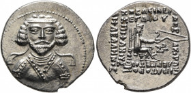 KINGS OF PARTHIA. Phraates III, circa 70/69-58/7 BC. Drachm (Silver, 20 mm, 3.90 g, 12 h), court mint at Rhagai, circa 66-62/1. Diademed and draped fa...